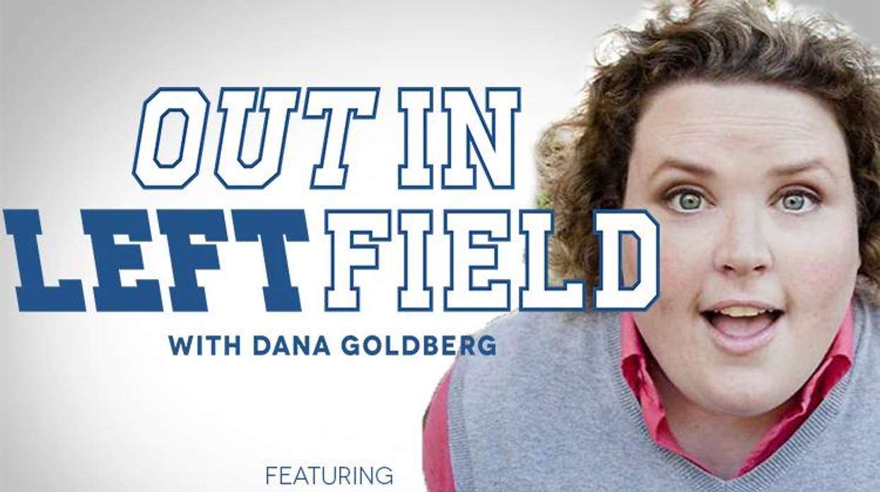 OutinLeftFieldFortuneFeimster