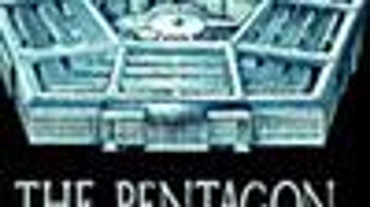 Pentagon