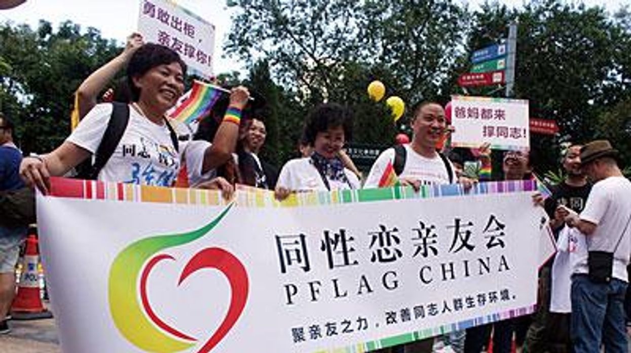 Pflag_chinax400