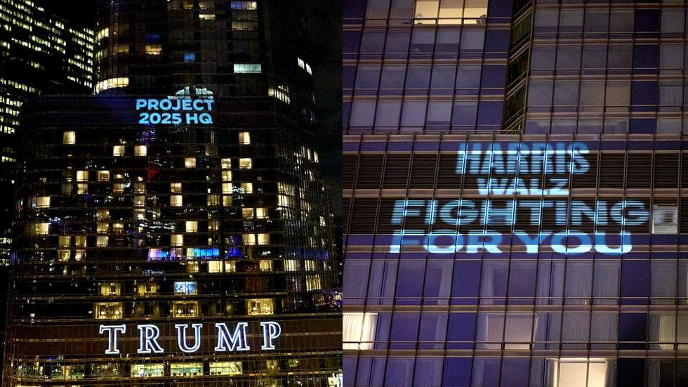 photo gallery DNC spotlights projections trump tower chicago