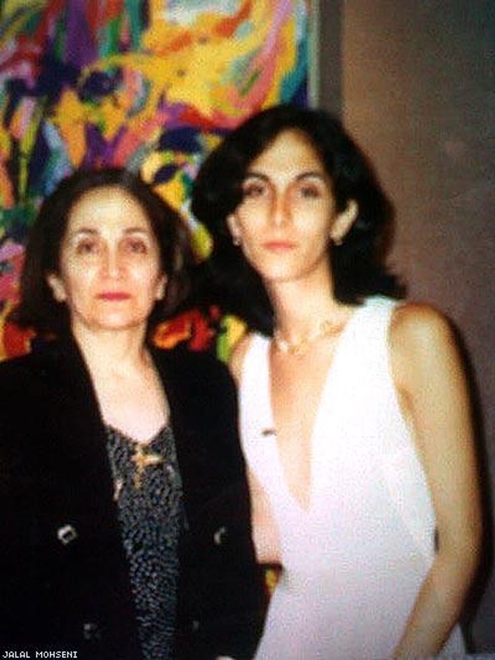 Pooya-_and_mothershahin-heydarix400_0