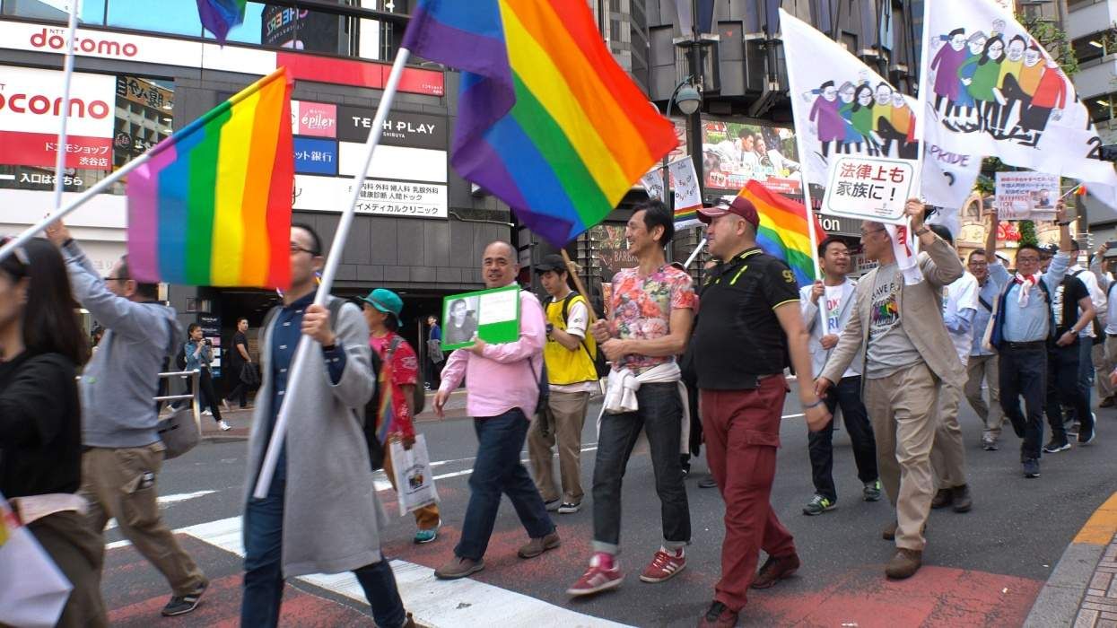 Pride parade in Japan