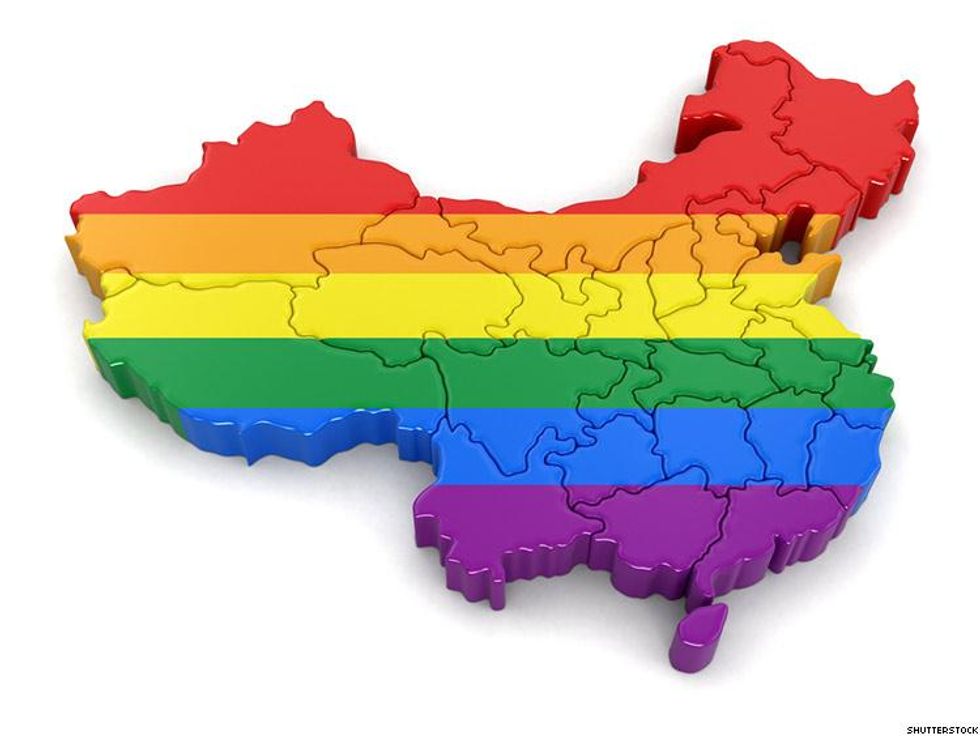 Queer China