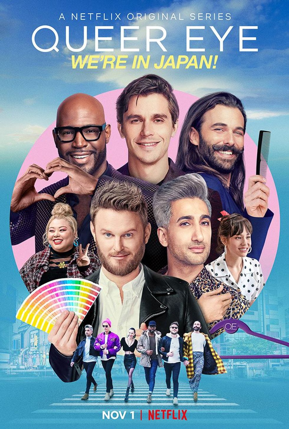 Queer Eye