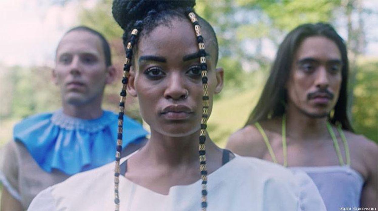 Queering The Garden of Eden