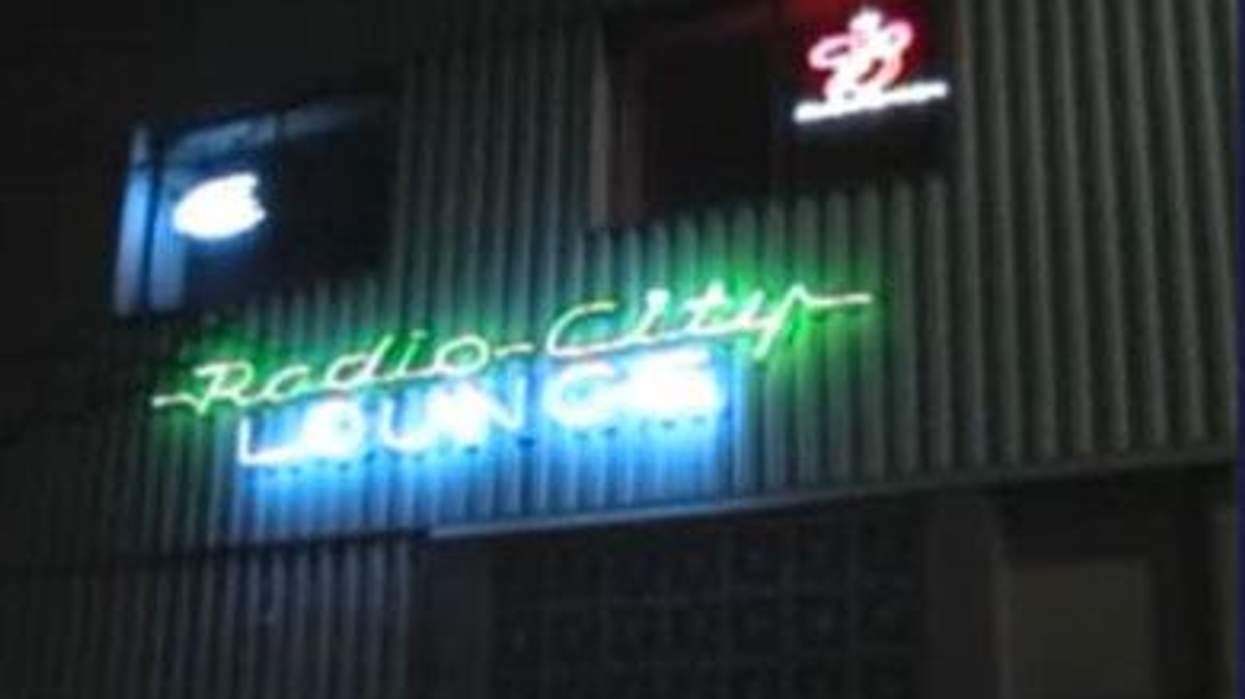 Rclounge