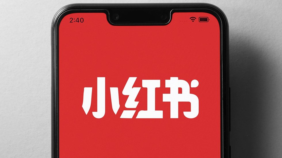 What is RedNote? This TikTok alternate isn't what you expect