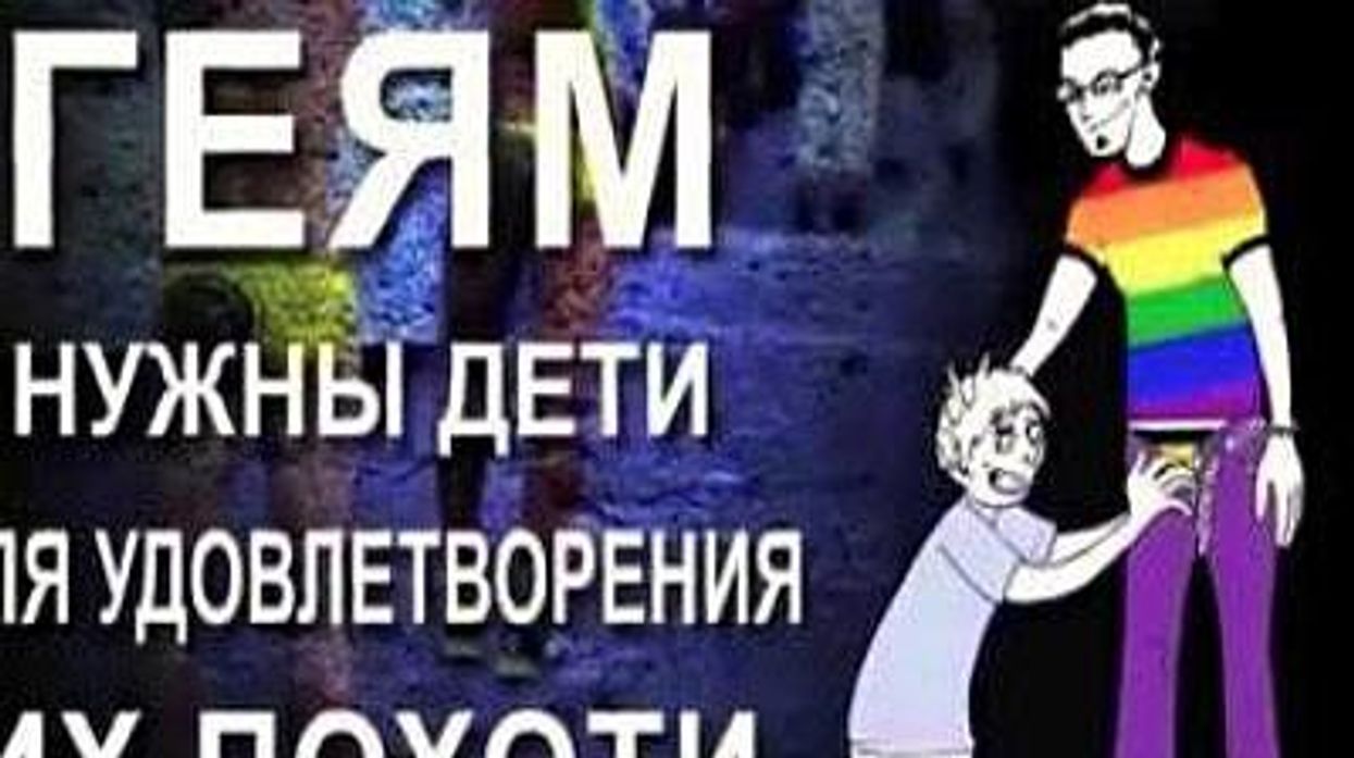 Russia_bill_parentsx400