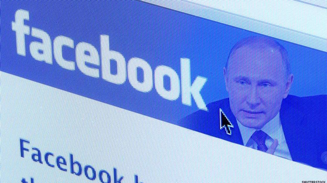 Russian Facebook ads