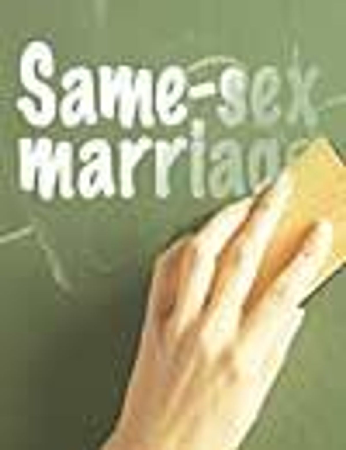 Same_sex_school_1