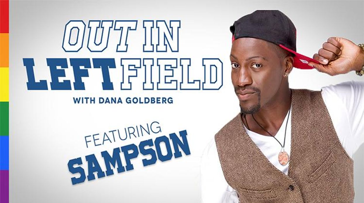 Sampson McCormick Comedian LGBT Out In Left Field