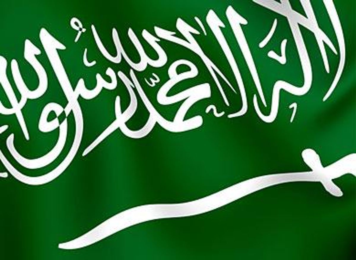 Saudi-arabia-flagx390_0