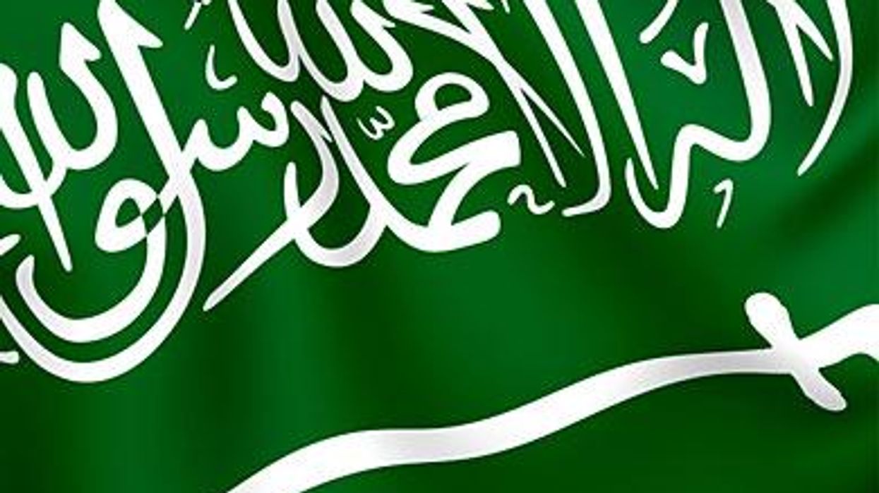 Saudi-arabia-flagx390