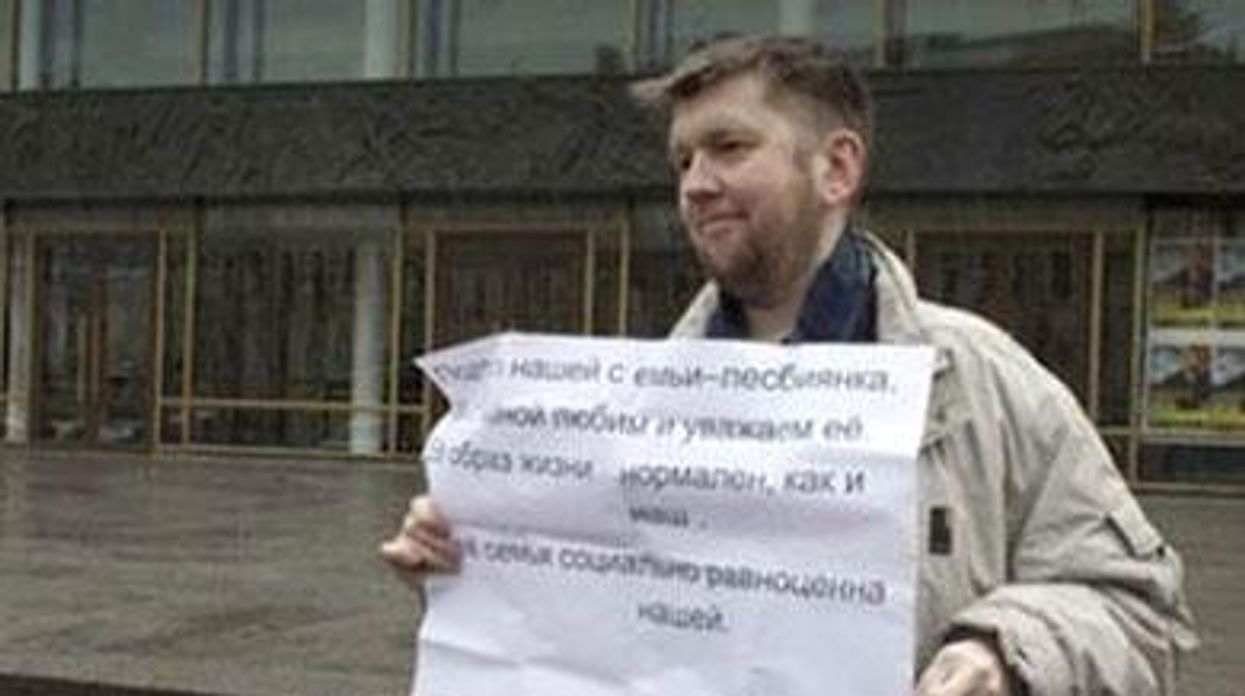 Sergey_protestx390_1