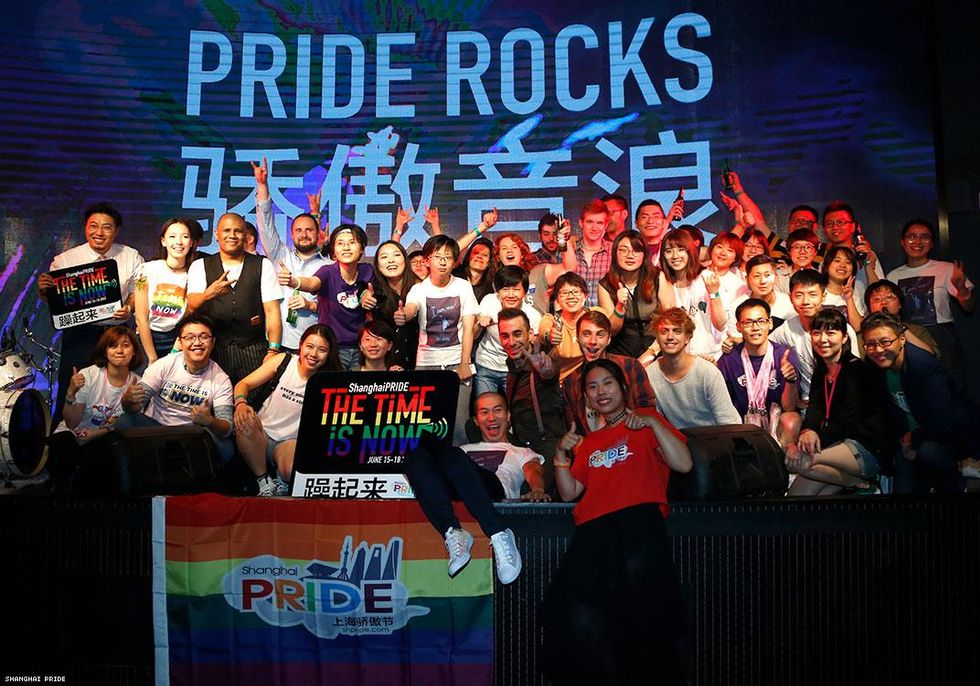 Shanghai Pride Rock