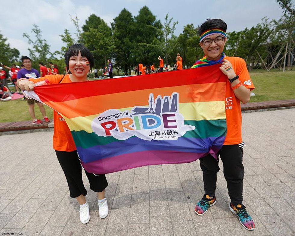 Shanghai Pride Run