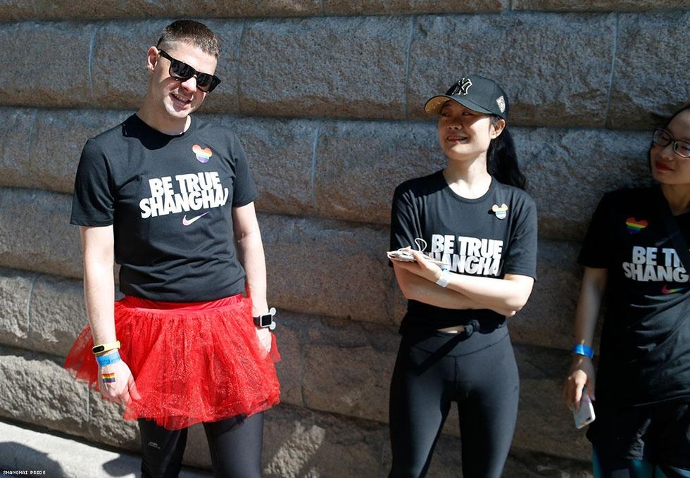 Shanghai Pride Run