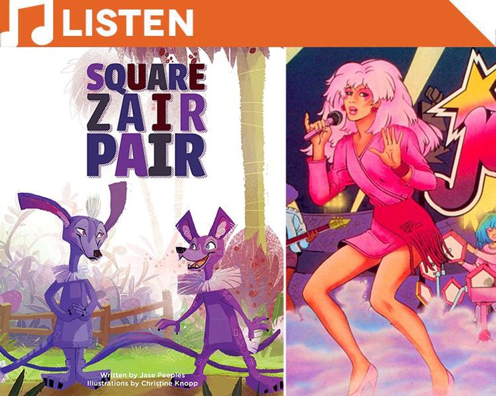 Square Zair Pair: The Audiobook