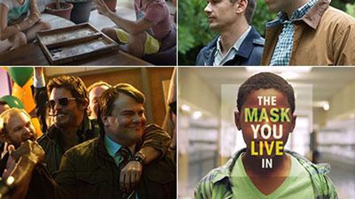 Sundance-2015-400x300_0