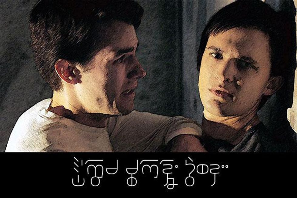 Supplication_brittonwatkinsx633_0