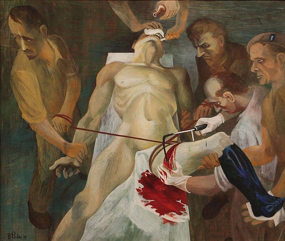The Operating Room (1944)