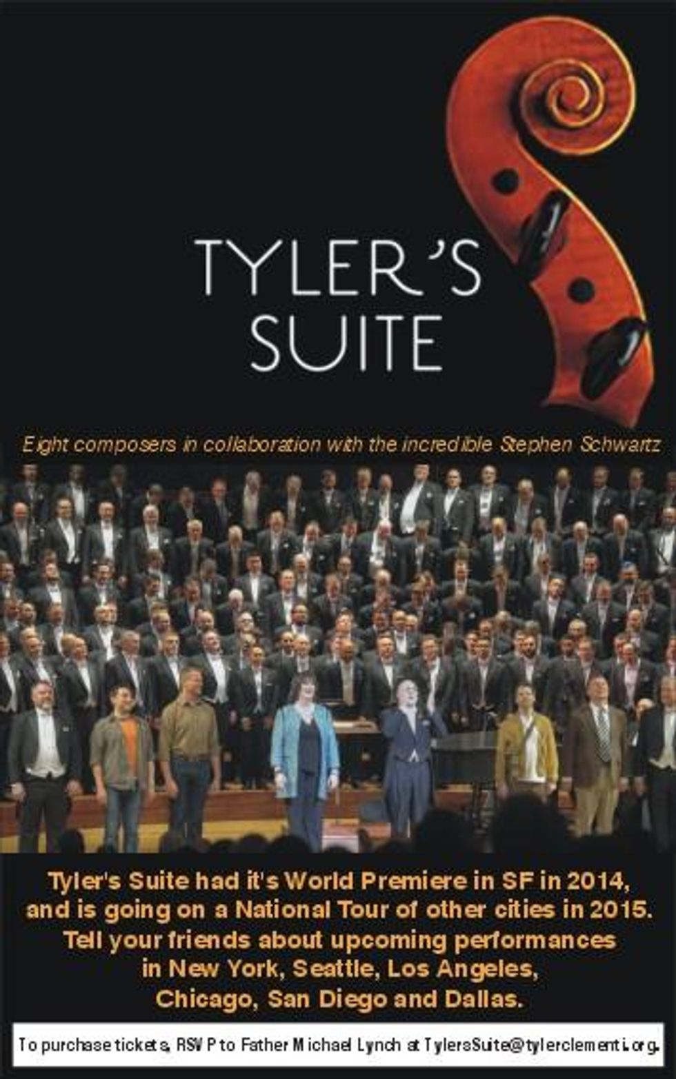 Tylers_suite_color_web_0