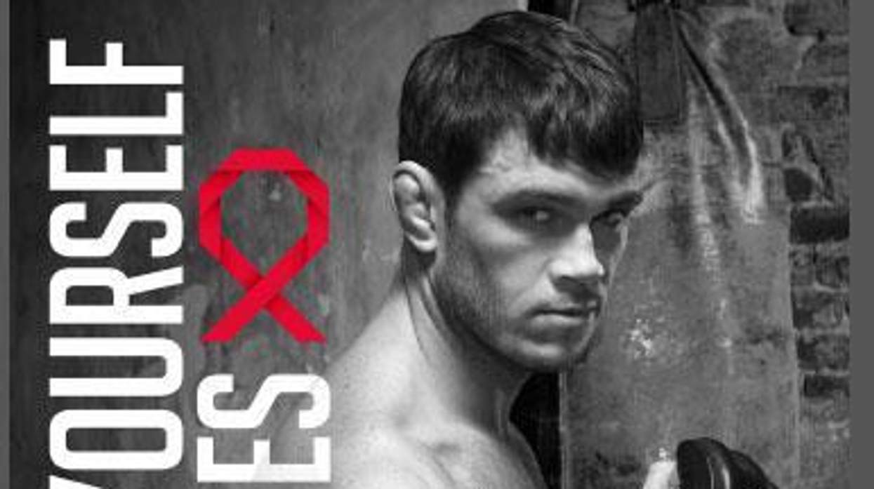 Ufc_hiv_main