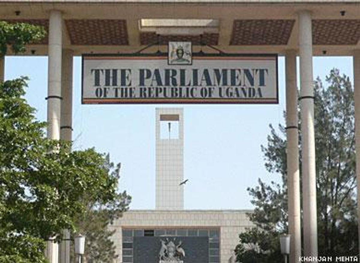 Uganda_parliamentx390_1