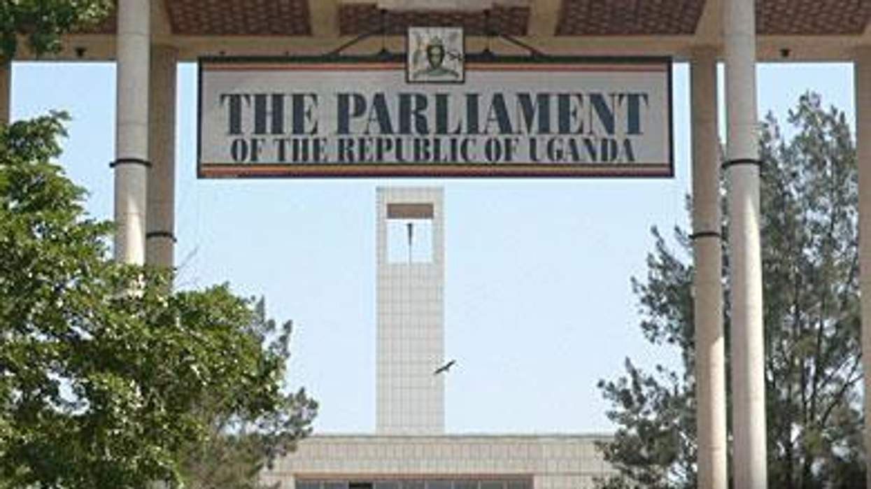 Uganda_parliamentx390_2