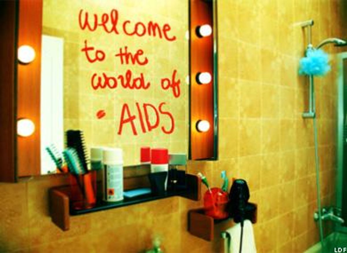Welcome_to_aids_0