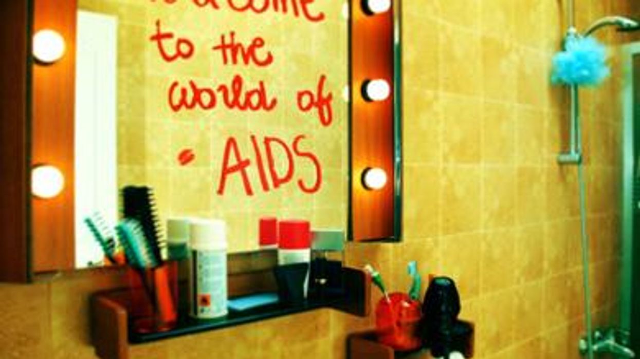 Welcome_to_aids_0
