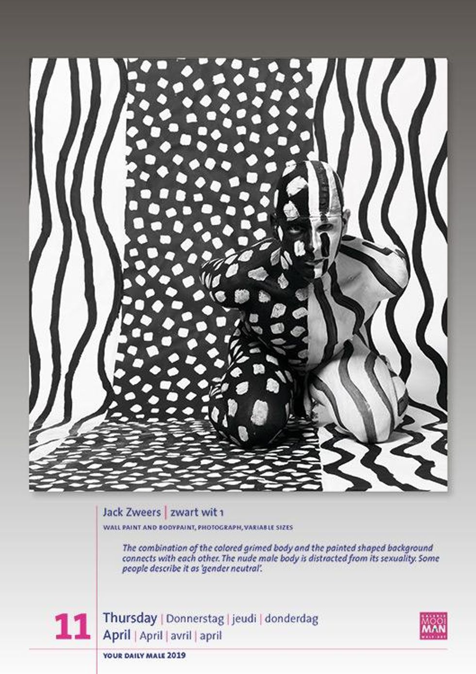 Ydm102-jack-zweers-the-netherlands