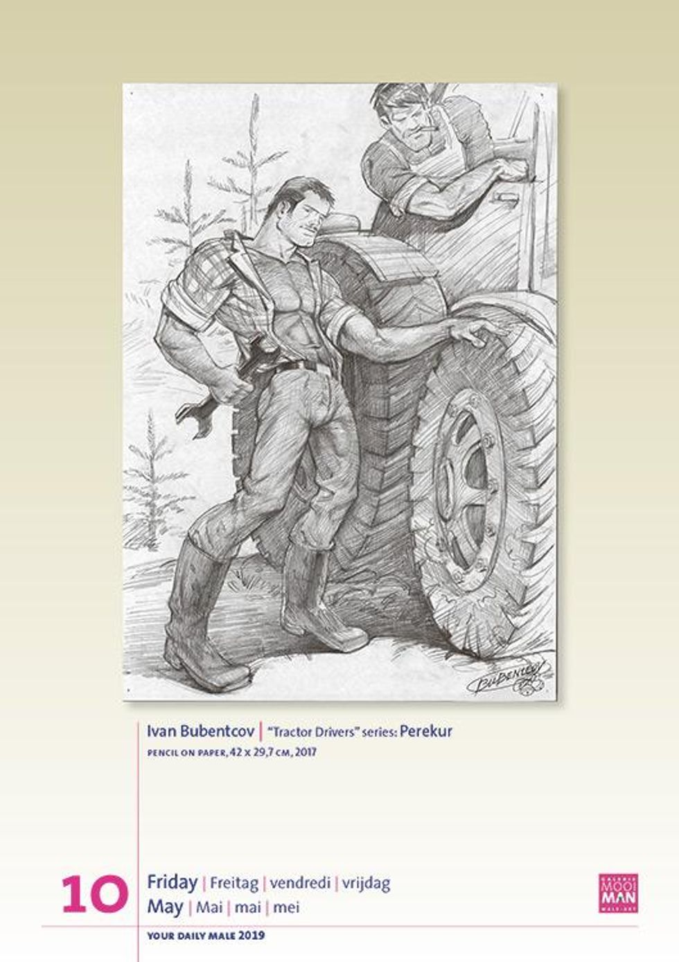 Ydm131-ivan-bubentcov-russia