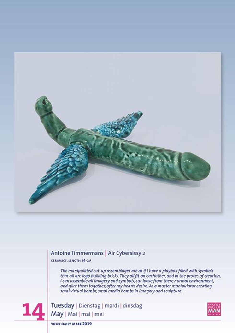 Ydm135-antoine-timmermans-the-netherlands