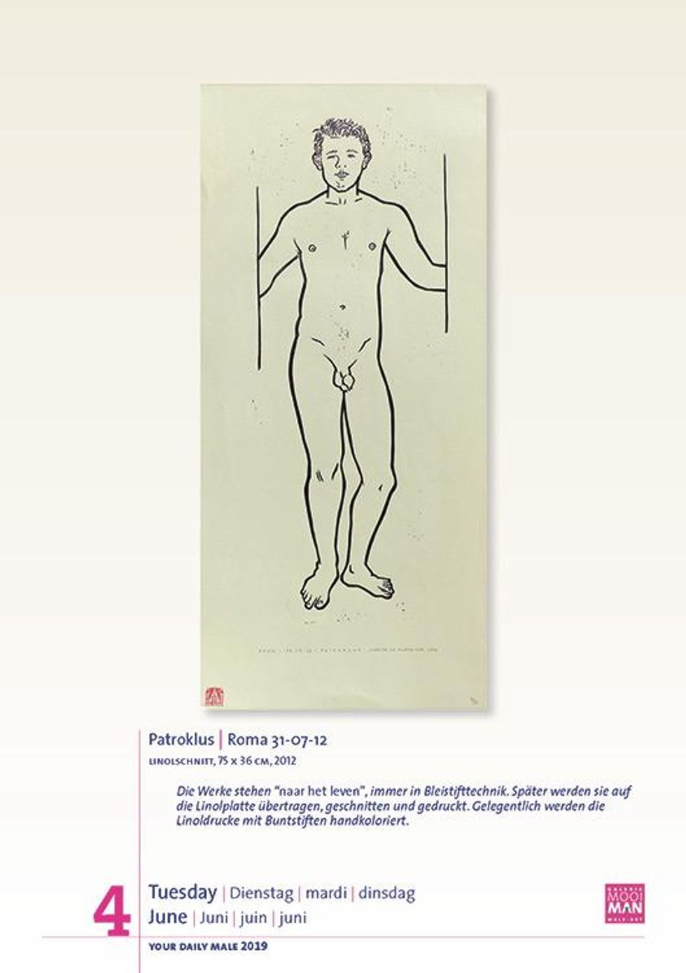 Ydm156-patroklus-germany