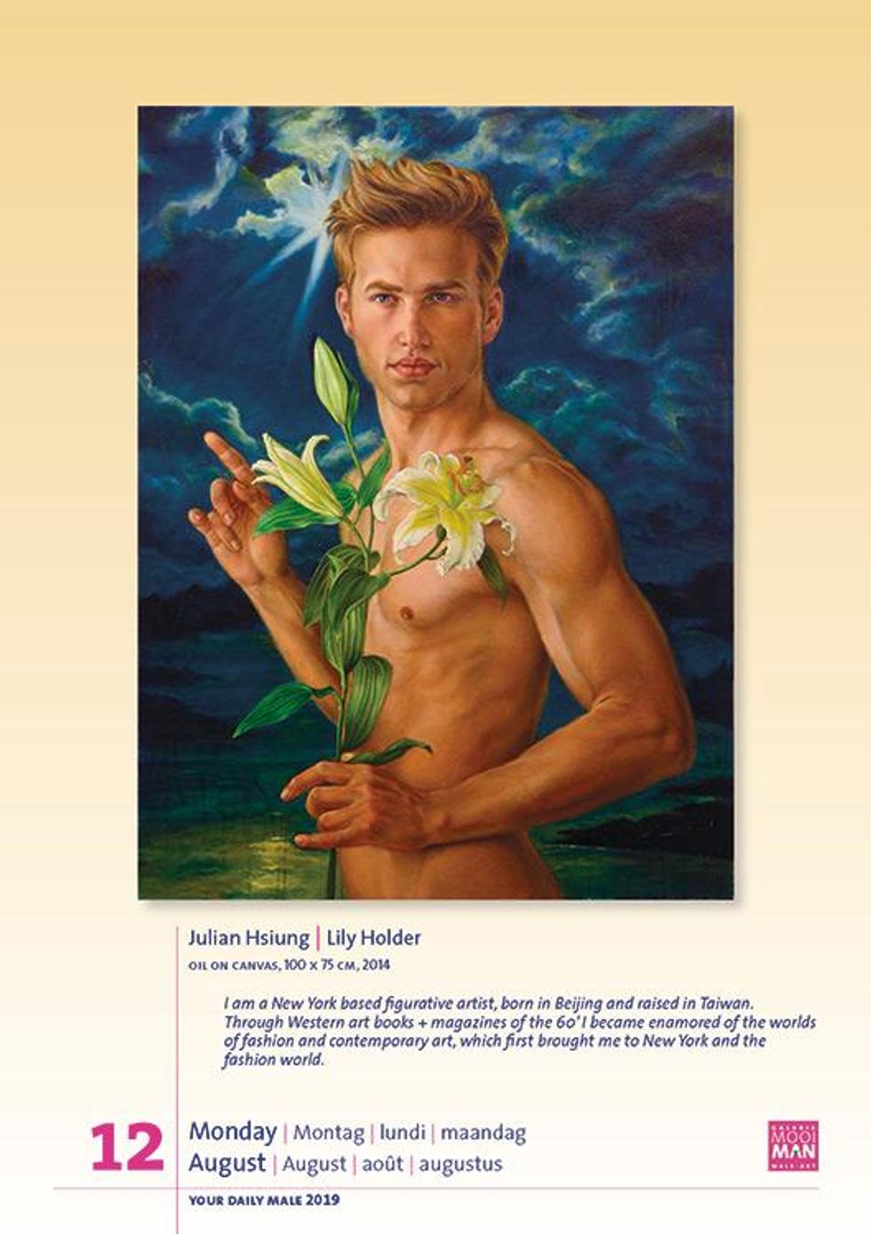 Ydm225-julian-hsiung-usa