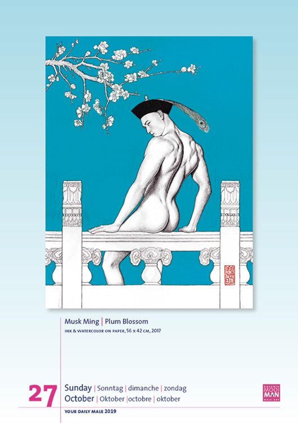 Ydm302-musk-ming-germany