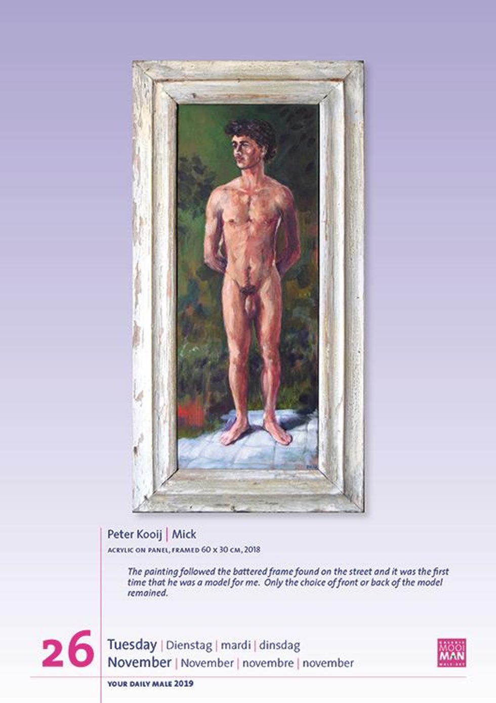 Ydm332-peter-kooij-the-netherlands