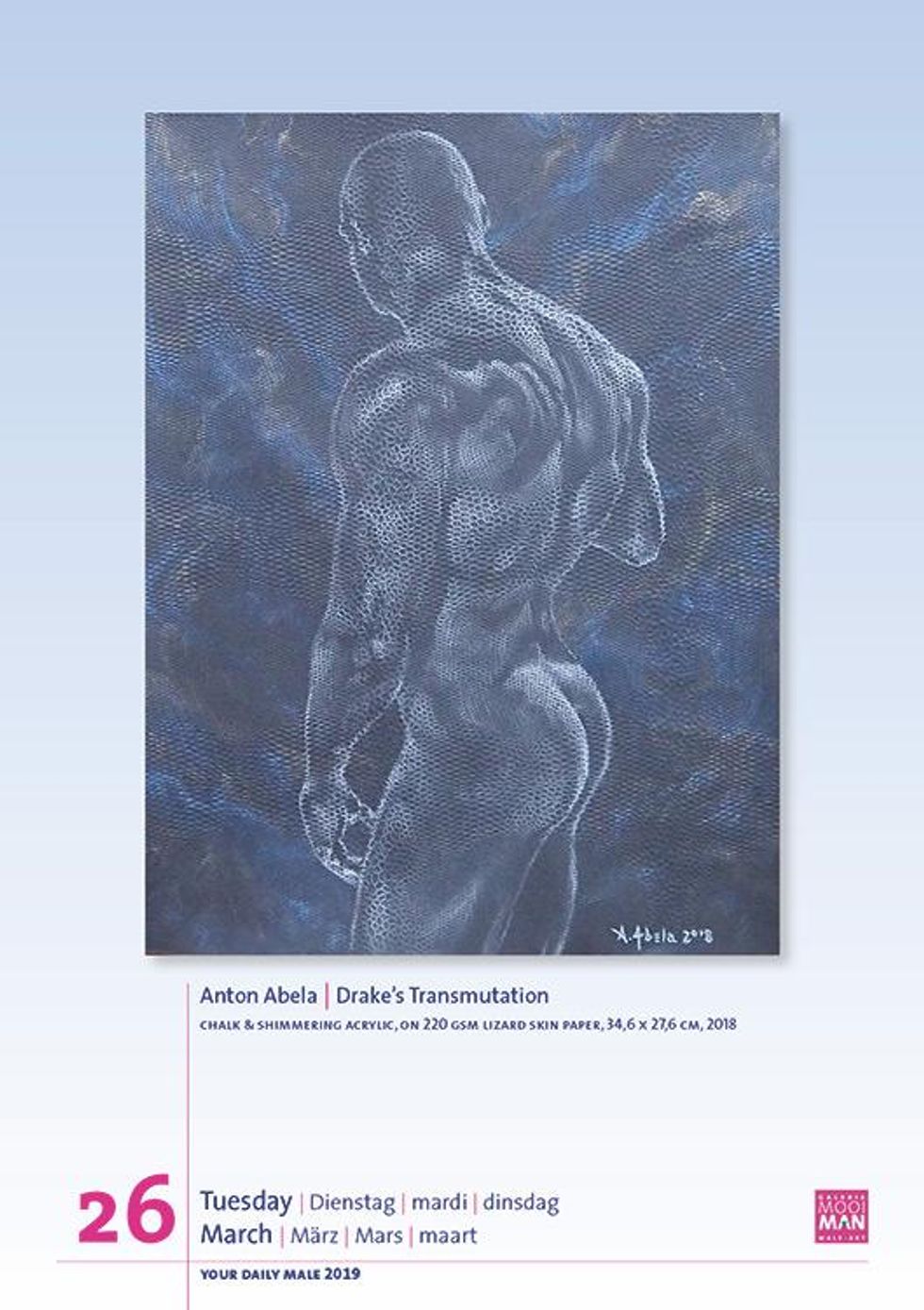 Ydm86-anton-abela-malta