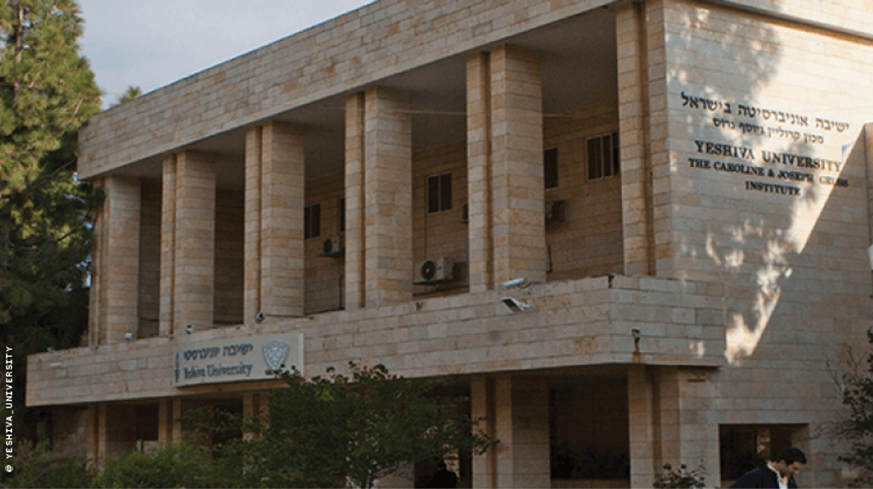 Yeshiva University