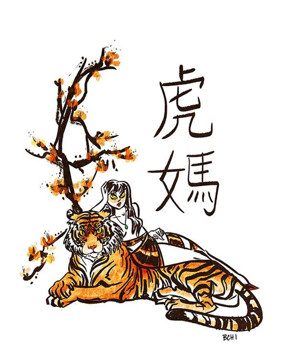 Young Blood Pop Up Show