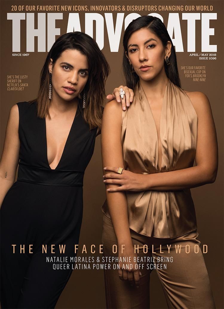 Latina Actresses Stephanie Beatriz And Natalie Morales Are The Future