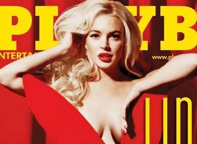 Classy or Trashy? Lindsay Lohan's Playboy Pictorial
