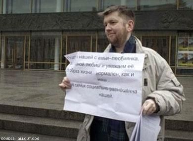 Arrests Begin: Straight Allies Protest Russian “Gay Propaganda" Law

