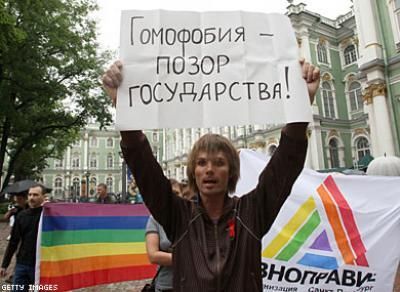 Victory for Pride Parades in Russia
