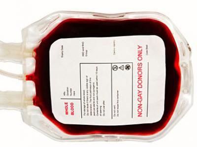 Mexico Lifts Blood Donation Ban for Gay and Bisexual Men
