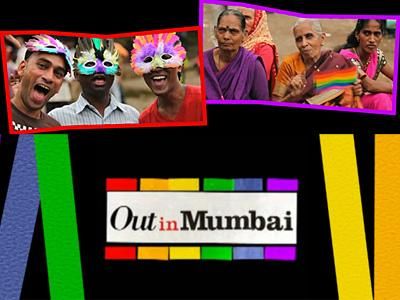 Here TV's Out in Mumbai Documentary Explores a Changing India
