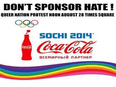 LGBT Organization Plans Protest of Coca Cola Olympic Sponsorship
