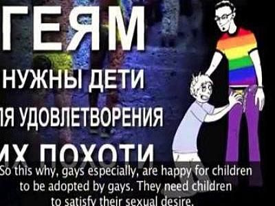 Russia Won't Take Kids of Gays Away Just Yet
