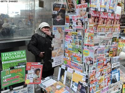 Russian Newspaper Accused of Violating 'Gay Propaganda' Law
